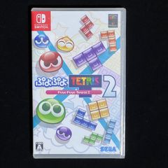 Nintendo Switch ぷよぷよテトリス2 ポケッモンスターシールド - メルカリ