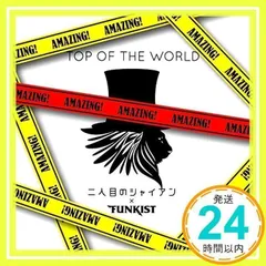 【世界で1枚しかない新品・未開封】On Top Of The World 当時のエピソード】Z/X(ゼクス) ブースターパック第1弾 異世界と