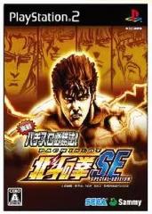 【中古】PS2ソフト 実戦パチスロ必勝法!北斗の拳SE [通常版]