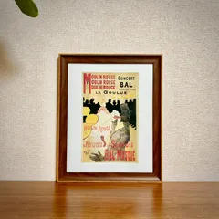 新品☆額縁付アートポスター☆ロートレック☆Lautrec☆フランス絵画☆Moulin Rouge/La Goulue☆279