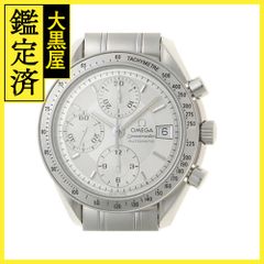 オメガ スピードマスター デイト 3513.30 【431】