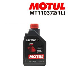 MOTUL MULTI DCTF 1L デュアルクラッチオイル - メルカリ