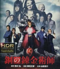 Item thumbnail for item d65893ff-0f7c-4438-9f45-aa156c86e618