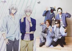 【中古】ポスター A1両面超特大ポスター(八つ折) 四葉環＆逢坂壮五/M.S.S Project 「アイドリッシュセブン/M.S.S Project」 PASH! 2020年6月号付録