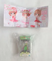 バンダイ Qposket ミニチュアコレクション カードキャプターさくら クリアカード編 李小狼