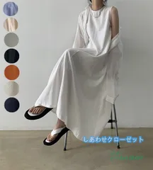 ワンピース レディース 袖なし ワンピース ロング丈ワンピース 体型カバー 夏 カジュアル 無地 ゆったり 大振り  vii3x438460