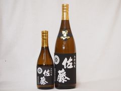 魔王 佐藤 各2本久保田 1本焼酎 日本酒 飲み比べ5本セット 魔王 佐藤 各2本久保田 1本焼酎 日本酒 飲み比べ5本セット | Mercari