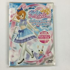 メディアファクトリー/キラキラアイドルリカちゃん ファッション