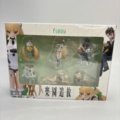 ANIPLEX+限定 ルーラー〜紅蓮の聖女〜 Fate/Apocrypha(フェイト