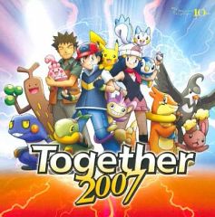 [중고] 애니메이션계 CD 아키요시 후미에/Together 애니메이션 영화 [극장판 포켓 몬스터 다이아몬드·펄 디아르가 VS 파르키아 VS 다크라이] 오프닝·테마