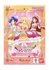 2025年最新】ぽわぽわプリリンの人気アイテム - メルカリ