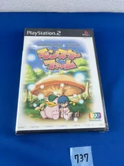 ◇737【未開封品】モンスターファーム MF3 モンファー ソフト プレイステーション2 playstation2 プレステ2 PS2 PS2MF 育成シミュレーションゲーム モンスターファームシリーズ3作品目 テクモ