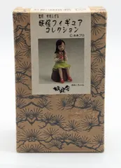 2025年最新】妖怪舎 妖怪フィギュアコレクションの人気アイテム - メルカリ