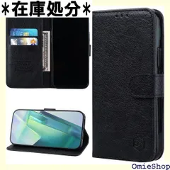 Tdcqssrs Galaxy S21 Ultra ケース 手帳型 SC-52B/SCG11 ケース PUレザー ギャラクシーS21 Ultra 5G ケース カード収納 おしゃれ samsung galaxy s21 Ultraスマホ ブラック 1190