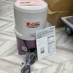 テラダ THP-150S 浅井戸ポンプ【野田愛宕店】【店頭取引限定】【中古