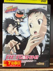 2024年最新】中古 DVD 家庭教師ヒットマンREBORN!の人気アイテム