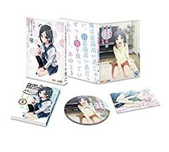[중고] 역시 나의 청춘 러브 쌀은 잘못되어 있다. 계속 제4권(첫회 한정판)(도항 내려내고 문고 소설 동봉) [Blu-ray]