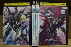 DVD 機動戦士ガンダムSEED DESTINY スペシャルエディション 全4巻 ※ケース無し発送 レンタル落ち ZS3027a