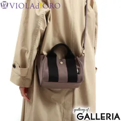 正規品 ヴィオラドーロ トートバッグ レディース VIOLAd'ORO トート バッグ GINO マイクロファイバースエードトートバッグ Sサイズ V-2075 taupe×black