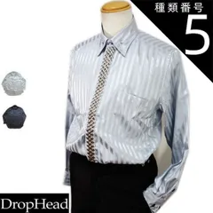 種類5:白/ホワイト/L 2017年新作【ビッグ有】DropHead/ドロップヘッド【送料無料】前立て飾りビジュー 飾り釦 ボタンダウン 光沢ドレスシャツ 長袖シャツ 黒/白/グレー M/L/LL/3L【smtb-k】【ky】父の日【YDKG-k】メンズ【ky