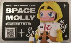 POPMART MEGA COLLECTION SPACE MOLLY 100% Kennyswork SPONGEBOB