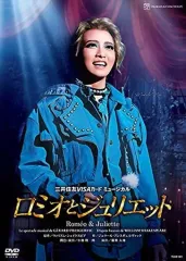 ☆宝塚歌劇2012年月組公演　「ロミオとジュリエット」DVD 51Kj+SzqigL.jpg