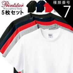 種類7:種類7：[7]5点セット_005 001)ホワイト/S 5点セット まとめ買い 無地 Tシャツ 着心地の良い 人気商品  プリントスター 00085-CVT 5.6オンス ヘビーウェイトTシャツ 白 黒