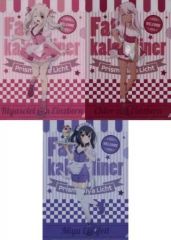 [중고] 클리어 파일 일리야 & 미유 & 클로이 A4 클리어 파일 3장 세트 [극장판 Fate/kaleid liner 프리즈마☆일리야 Licht 이름이 없는 소녀 박물관 in AKIHABARA 게이머즈 본점 & 게이머즈 온라인]