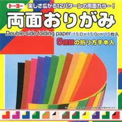 トーヨー 両面折紙１５．０ ＮＥＷ 【旧４００３】 004013のサムネイル