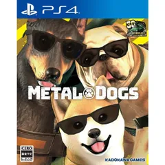 メタルドッグス PS4 Play Station4 ゲームソフト JAN:4582350660784 ■A7862