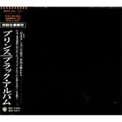 勇者警察ジェイデッカー CDミステリー劇場 謎の招待状 今、真実が明かされる時 勇者警察ジェイデッカー謎の招待状～今,真実が明かされる時勇者