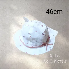 ♡♥︎いちごケーキみたい♡♥︎な♡ねこ耳ニット帽(♥︎︎ᴗ͈ˬᴗ͈)⁾⁾⁾ ♥︎激カワ ౨ৎ︎ ♡♥︎いちごケーキみたい♡♥︎な♡ねこ耳ニット帽