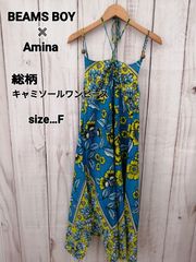 BEAMS BOY × Amina  総柄キャミソールワンピース  1100  レディース  ブルー×イエローグリーンカラー  花柄模様   サマーワンピース  バックヤード