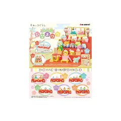 ☆大箱未開封品☆ リーメント　ひなまつり初版　全8種類　新品 今日はたのしいひなまつり：商品案内 | 株式会社リーメント