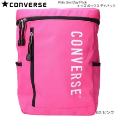 2024年最新】コンバース converse スクエアリュックの人気アイテム