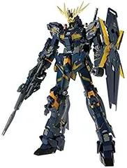 MG ゼータ　サイサリス　バンシィ　ジャンク Yahoo!オークション -「mg zガンダム ジャンク」の落札相場