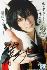 2025年最新】仲田博喜 サインの人気アイテム - メルカリ