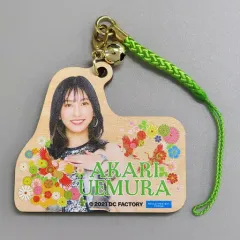 【中古】雑貨 植村あかり(Juice=Juice) 木札ストラップ 「モバガチャ Hello! Project 2021春『花鳥風月』オフィシャル オンラインガチャ～チーム『鳥』～」 レア景品
