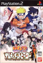 NARUTO -ナルト- ナルティメットヒーロー