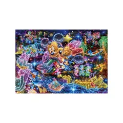 新品 ジグソーパズル 1000ピース 星空に願いを…ステンドアート 51.2×73.7cm DS-1000-771 DS-1000-771 [佐川急便]