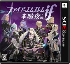 Amazon.com: New Nintendo 3ds Only Fire Emblem If Special