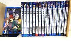2025年最新】青鬼調査クラブ 8の人気アイテム - メルカリ