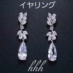 卒園卒業式入園入学式　雫モチーフイヤリング　結婚式