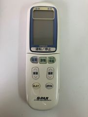 DAIKIN リモコン BRC030B11 Amazon.co.jp: ダイキン 業務用エアコン 部材【BRC1G2】ホワイト