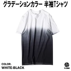 グラデーション タイダイ柄 Tシャツ 黒 白 S-3XL カラフル 半袖 メンズ レディース ユニセックス デザインTシャツ ストリート おしゃれ シンプル トップス カットソー プレゼント コットン100% 春 夏 秋