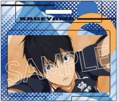 【中古】アクリルスタンド・アクリルパネル 影山飛雄 「ハイキュー!! ミニアクリルスタンド」