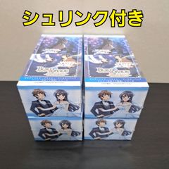 ビルディバイド ブライト 青春ブタ野郎 BOX - プライズショップ - メルカリ