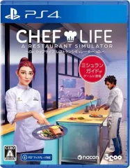 【中古】PS4ソフト シェフライフ レストランシミュレーター