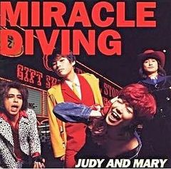 【中古】MIRACLE DIVING  /  JUDY AND MARY（帯あり）