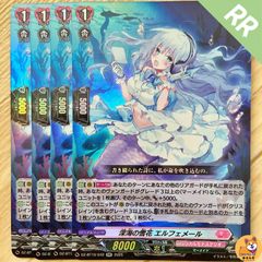DM24-EX4】審罰の精霊ロイヤル・パニッシャー VR ④ - メルカリ